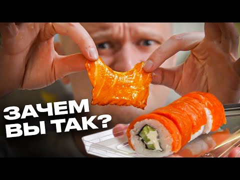Видео: Таких сашими я ещё не видел! Май Азиатик. Славный Обзор!