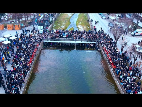 Видео: Војордание Кочани 2025 Vojordanie Kochani 2025