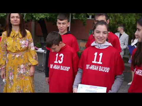 Видео: ПАТРОНЕН ПРАЗНИК ОУ ПЕНЧО СЛАВЕЙКОВ ДИМИТРОВГРАД   2023