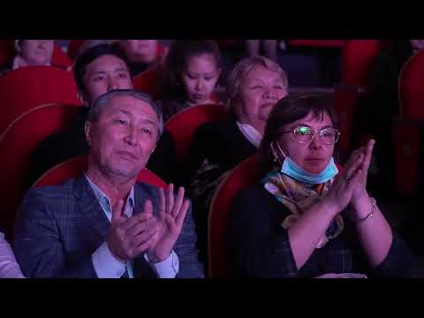 Видео: Карима Сахарбаева Сүндетқызының шығармашылық кеші
