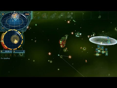 Видео: Стармагеддон - Project Earth: Starmageddon - прохождение - кампания за Землян - миссия 8