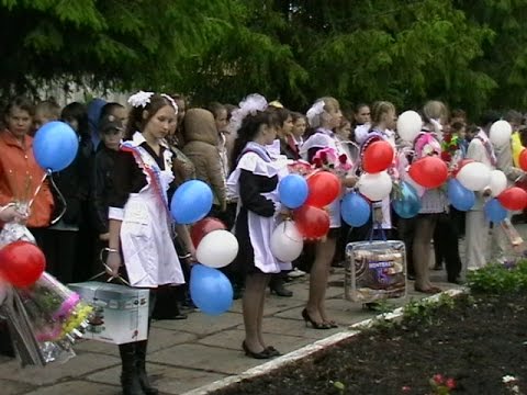 Видео: Последний Звонок 2008 Шихазаны (Полная версия)