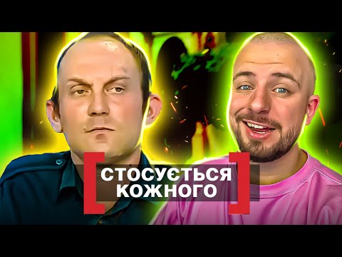 Видео: Стосується кожного ► ПІШОВ БОМЖУВАТИ БО ДОВЕЛА ТЕЩА ► В АКТИВНОМУ ПОШУКУ