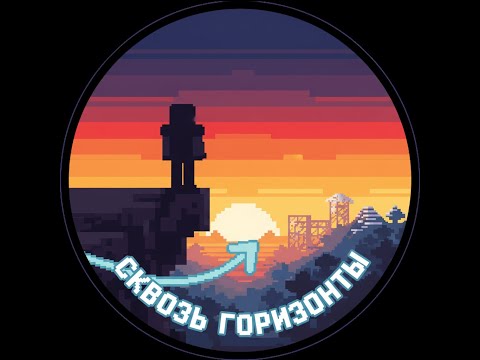 Видео: Паркур мастера снова в деле