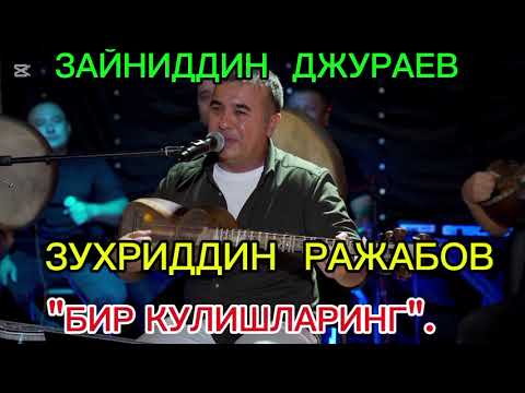 Видео: 27 октября 2025 г.