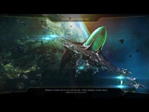 Видео: Ratchet & Clank™ - депланетизатор - уровень 13.1 - прохождение