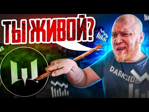 Видео: ЖЕСТЬ! АДМИНЫ УБИЛИ WARFACE