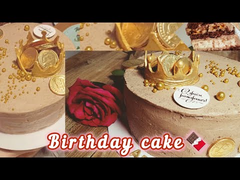 Видео: Специально для вас🙌Оптимальный рецепт торта СНИКЕРС 🍫😇В нём всё прекрасно!!👌