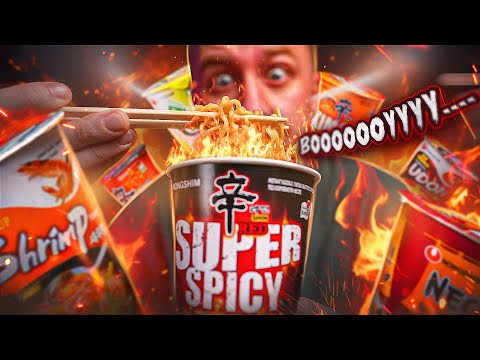 Видео: ПРОБУЮ 9 ОСТРЫХ 🤬🤬🤬 БИЧ ПАКЕТОВ (NONGHIM)