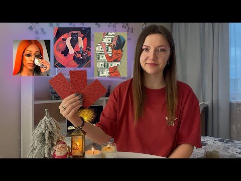 Видео: Сфера реализации, денег и работы в ближайшем будущем. Денежная медитация для привлечения благ💰