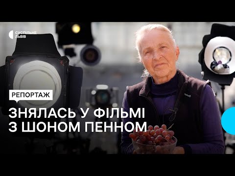 Видео: 70-річна блогерка з Львівщини взяла участь у фільмі "Війна очима тварин"