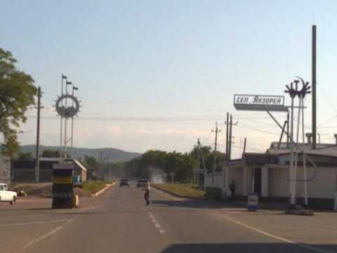 Видео: Иугъащ1э Анзорей къуажэ