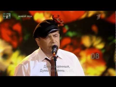 Видео: ЛЮБЭ и Гусева -  Думы, или бестолковая любовь HD