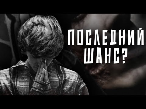 Видео: FREERIO3 убил карьеру Буды.. [О чём альбом FREERIO3? feat. Martin Space]