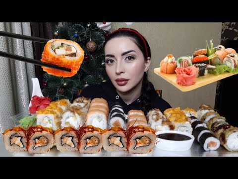 Видео: РОЛЛЫ НА ПОСЛЕДНИЕ ДЕНЬГИ 💰 Mukbang 🎄 Суши 🍣 AE