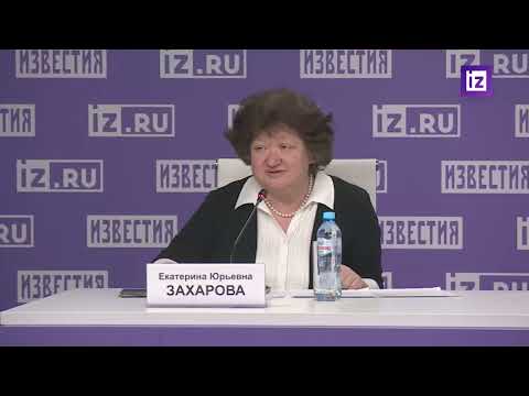 Видео: Пресс-конференция "Редкие болезни-равные права" 6 марта 2023 г.