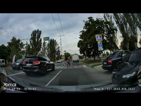 Видео: Бахмут / 26.08.2021 / ул. Юбилейная