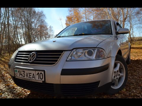 Видео: Обзор на VW Passat B5+ 1.6 которому уже 20 лет! Стоит ли покупать его сейчас?