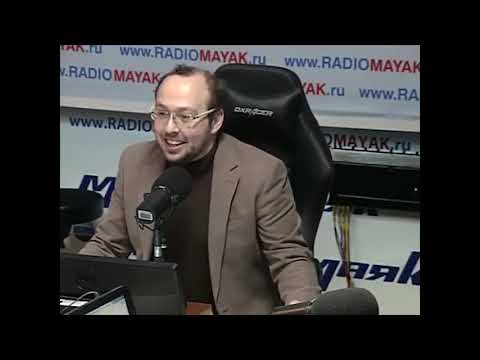 Видео: Стиллавин Маяк Приколы