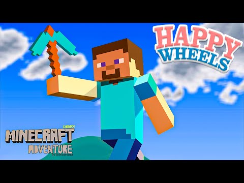 Видео: МИР МАЙНКРАФТА!┃Happy Wheels #3