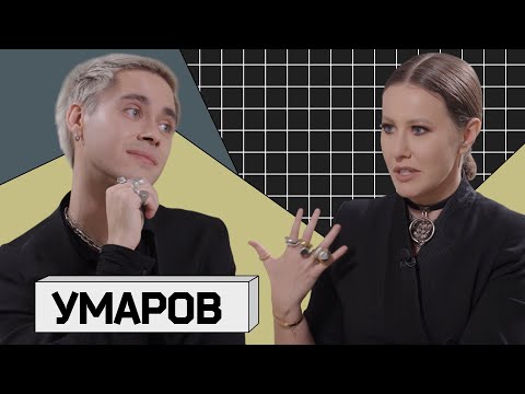Видео: ФЕЛИКС УМАРОВ: Как в 26 лет снять блокбастер про Пушкина?