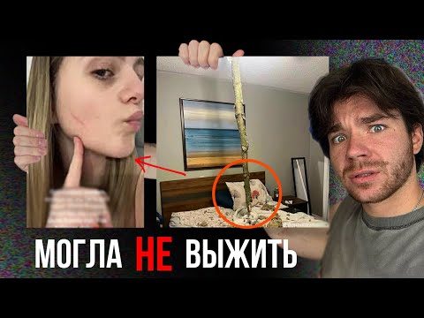 Видео: ПУНКТ НАЗНАЧЕНИЯ в реальной жизни | Как изменить судьбу?| boldurev stores