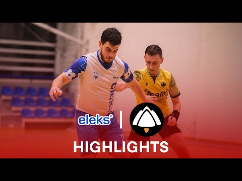 Видео: Eleks - Smart Rockstars (Мастер ІТ-Ліга 2025/2026, Огляд Матчу)