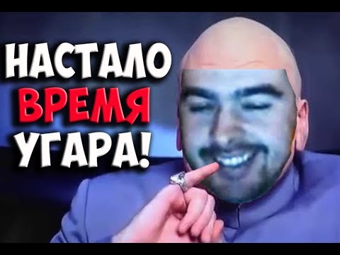 Видео: ПРИКЛЮЧЕНИЯ СТРЕЯ НА 500 MMR! #27