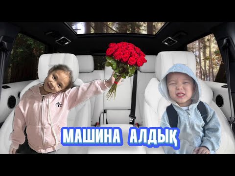 Видео: ОЙЛАМАҒАН ЖЕРДЕН ЕКІ МАШИНААА?🫨😱|КІМНІҢ МАШИНАСЫ? | 😎😎😎😎