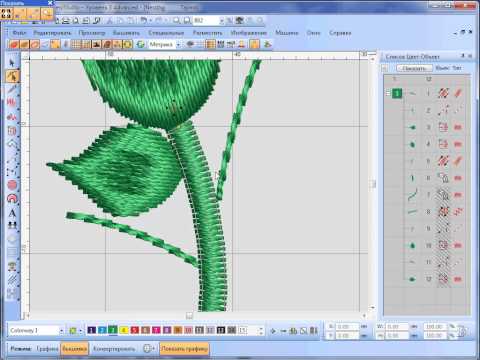 Видео: Уроки Wilcom ES: Упорядочивание объектов. Устранение протяжек.