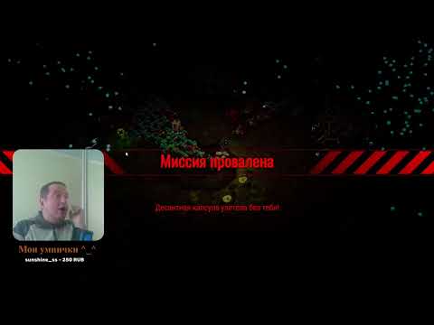 Видео: Deep Rock Galactic: Survivor - Продолжаем улучшать оружие!