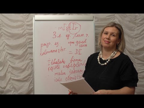Видео: Утвердительная модальность на -dır. Часть 2
