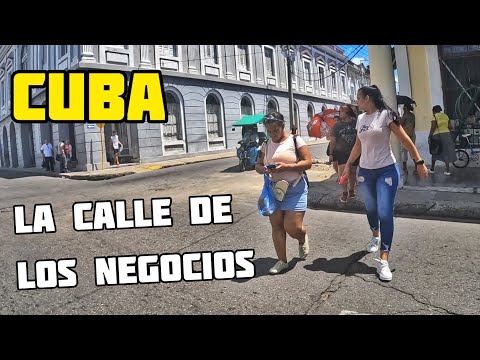 Видео: Деловая улица в Сьенфуэгосе.