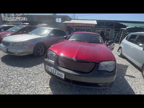Видео: Авто рынок Джалал-Абад 10.09.2025 баалары арзан экен