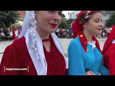 Видео: На Байрам в Якоруда