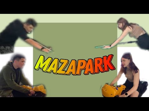 Видео: Влог: MAZAPARK перед первым сентября? ДА!