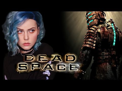 Видео: DEAD SPACE -  НЕСИТЕ МНЕ НЕКРОМОРФОВ!