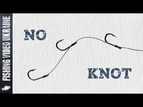 Видео: Как привязать крючок без узла (No-Knot) | Два и более крючка на одной леске или шнуре | HD