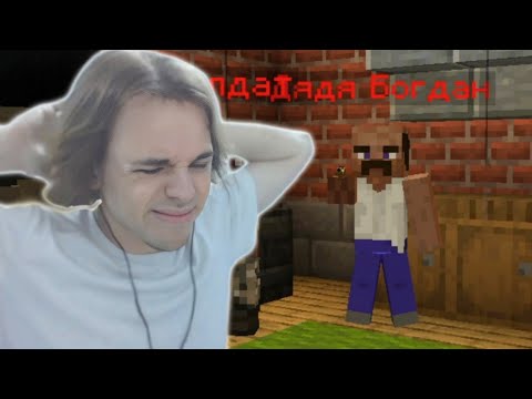 Видео: ФЫВФЫВ ПРОХОДИТ КРУТЫЕ КАРТЫ ОТ ПОДПИСЧИКОВ! 🤣 [#33]