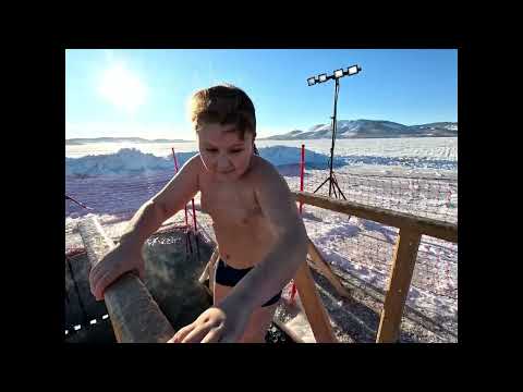 Видео: Крещенские купания 2023