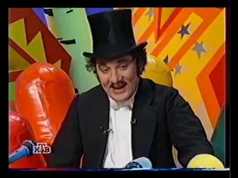 Видео: Русские гвозди - Выпуск 26 (Франт)