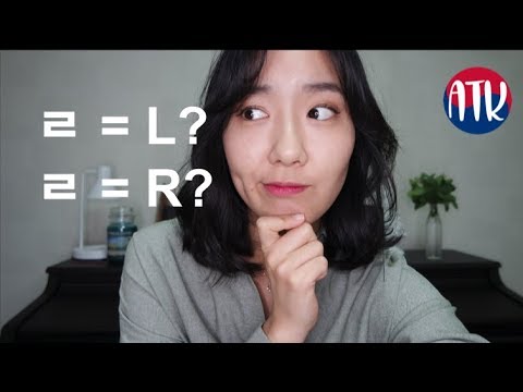 Видео: Произносится ли ㄹ как Л? Р? Д?? | Объяснение корейского произношения