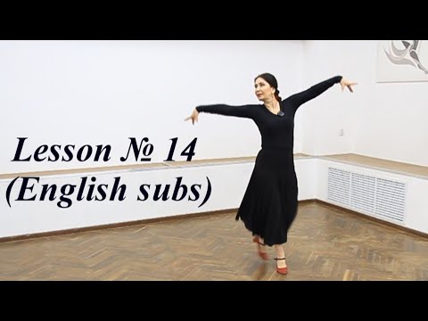Видео: Gypsy dance lesson №14 Венера Ферарь