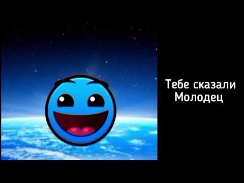Видео: Злая история: "Родительский контроль" часть 2