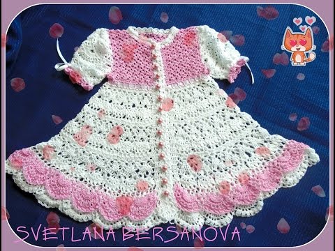 Видео: Платье для девочки крючком ГОДЕЦИЯ . Часть 1 - вяжем лиф. Dress for a little girl crochet