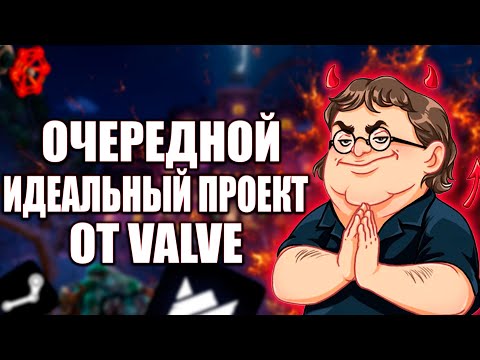 Видео: DOTA UNDERLORDS - ИСТОРИЯ СМЕРТИ И КТО ВИНОВАТ