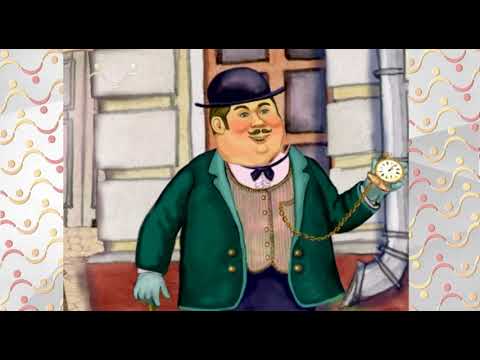 Видео: Доброе слово. Хороший господинчик.  Шутник