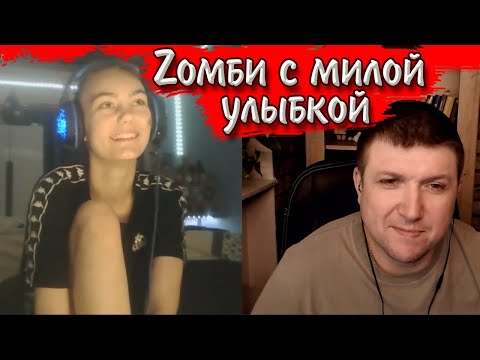 Видео: Сразу обнадежила, а потом пропасть (до конца!)| Чат рулетка #краянин
