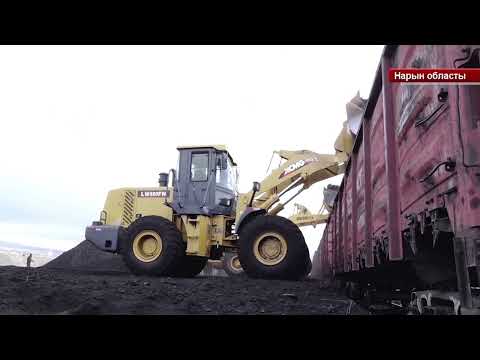 Видео: Отун энергетика өнөр жайы