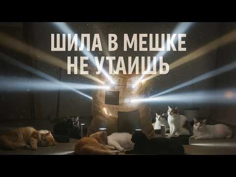 Видео: Девайс, который должен был появиться — обзор фонарика для маляров